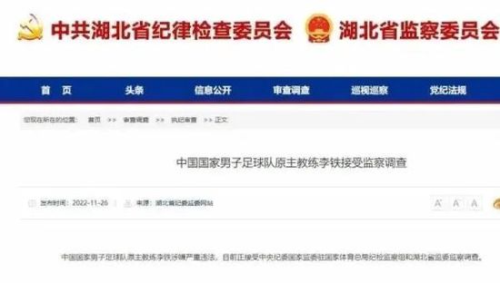 哈哈操