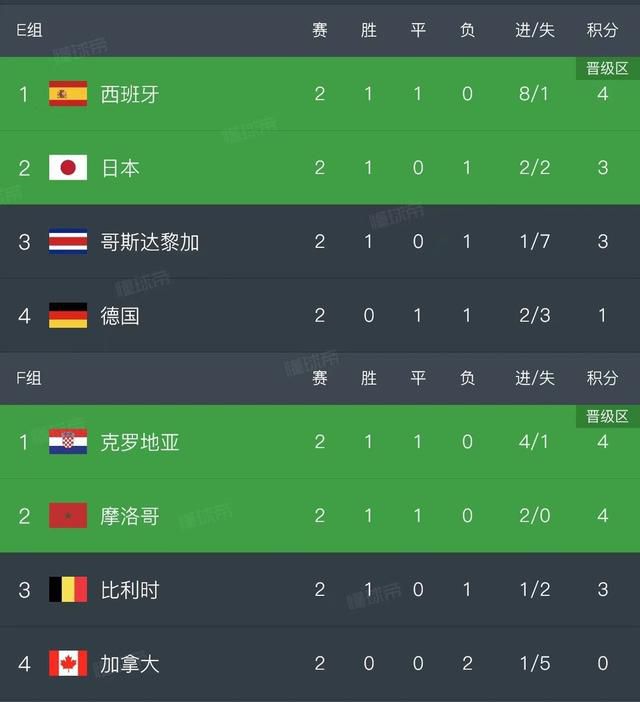 性一交一乱一视频免费看