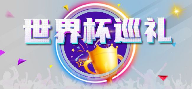 午夜色婷婷
