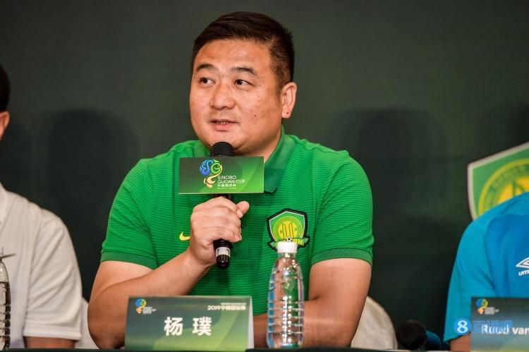 五月天校园春色