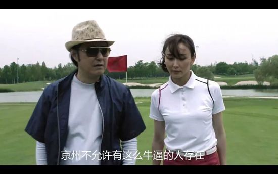 丝袜按摩