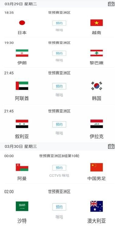 99国产精品国产精品