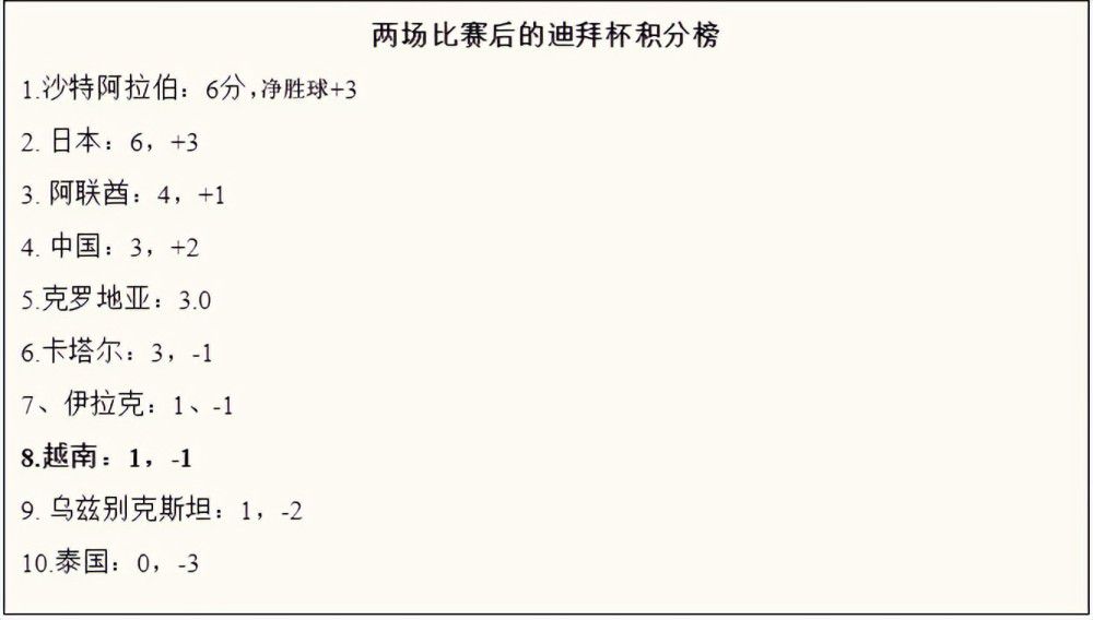 亚洲国产欧美日韩一区二区三区