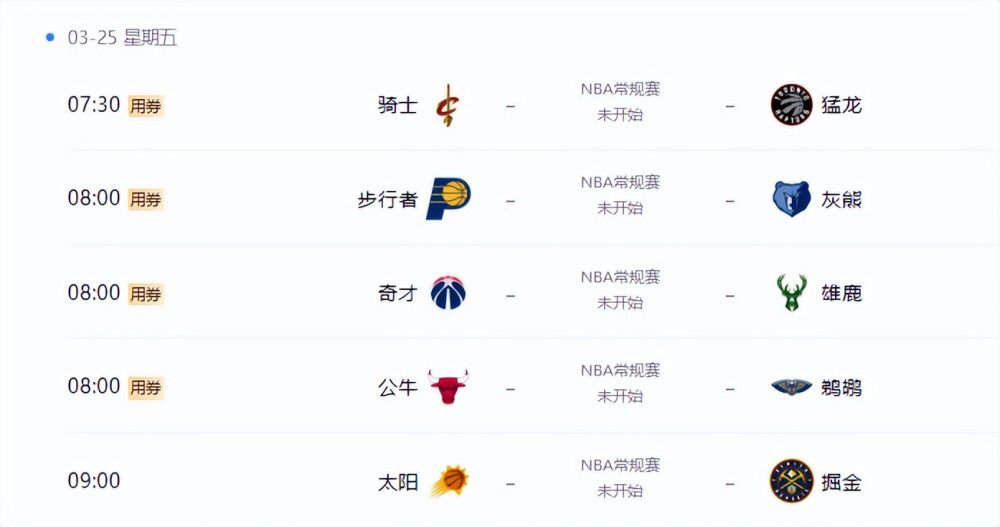一级亚洲