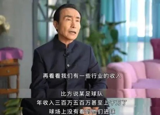 在线国产中文字幕