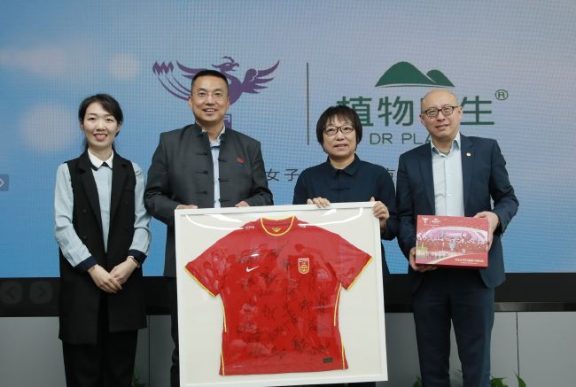 五月婷婷六月激情