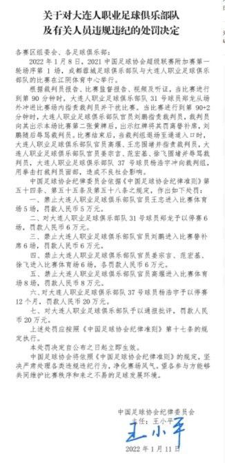 撅起来打调教妃子h