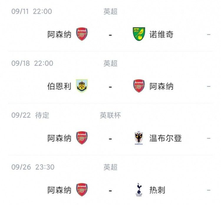 潘金莲裸体高潮