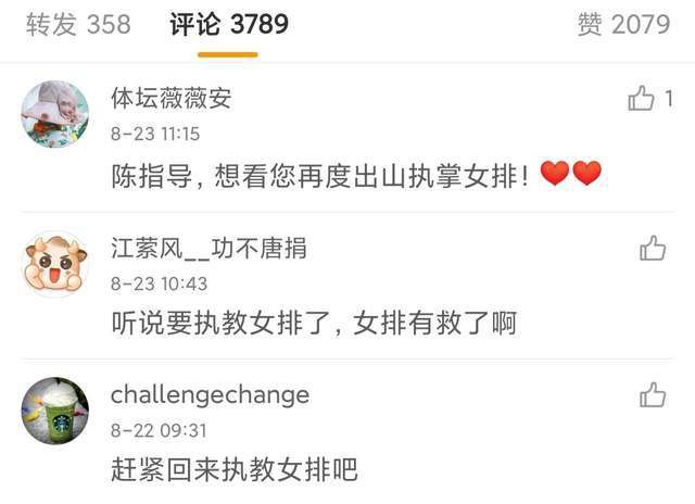 综合色亚洲