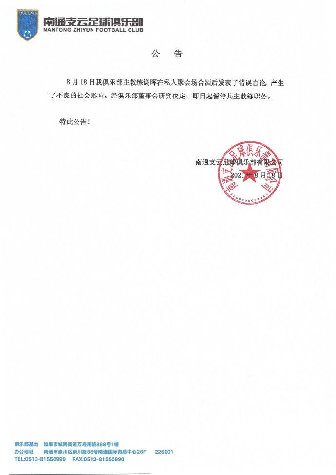 被迫成为校花的脚奴袜奴女女