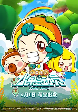 狠狠色综合色区