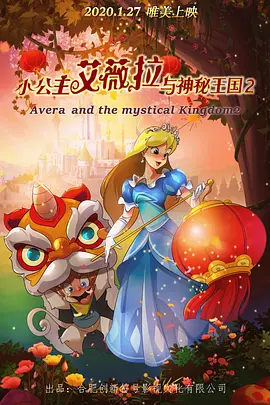 用力挺进她的花苞啊太视频