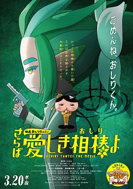 久久综合久久伊人
