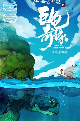 成人拍拍拍免费视频网站