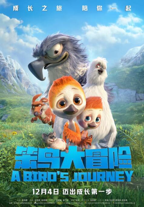 水地狱在线观看电影完整版