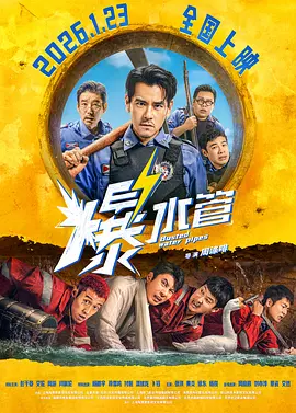 1769国内精品观看视频
