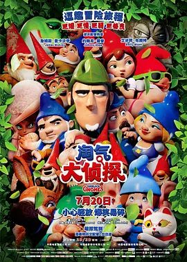 亚洲免费在线播放视频