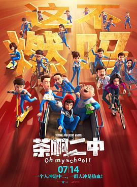 亚洲午夜影视