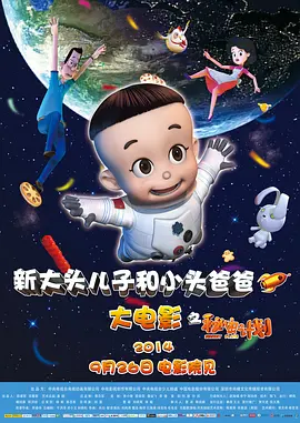 先锋影音色资源站