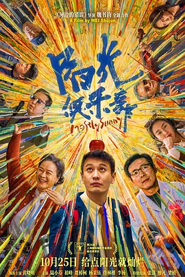 亚洲国产乱