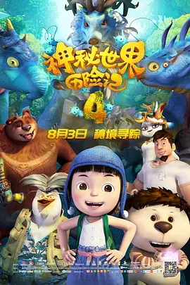 免费伊人网