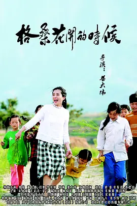 五月婷婷亚洲综合