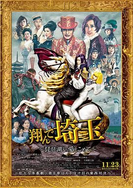 精品一区二区视频