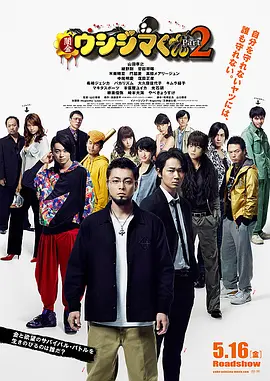 国产精品无av码在线观看