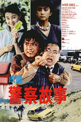 播放欧美一级片