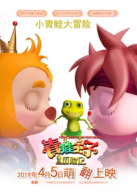 激情五月婷婷综合