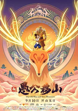 尤物啪啪网站