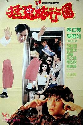 调教女友小说