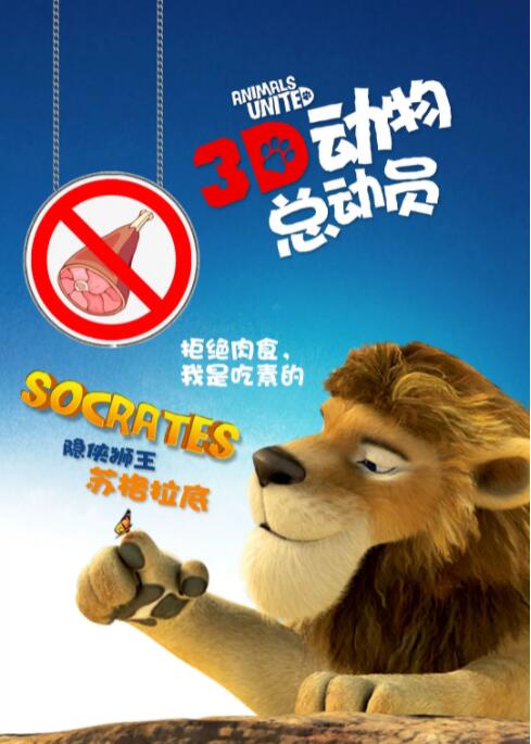 香蕉久久国产精品免