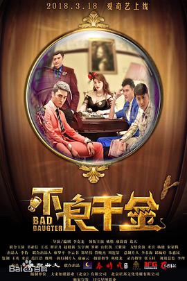 国产亚洲欧美ai在线看片