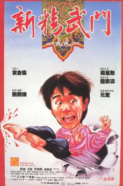 在线成人综合色一区