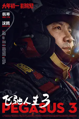 国产在线观看精品一区二区三区91