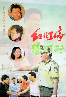 忙着工作的小姐