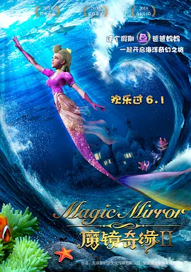 99久久精品免费看国产一区二区三区