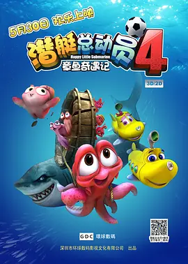 亚洲欧美精品