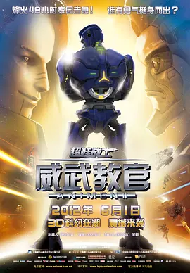 国产中文电影视频在线观看
