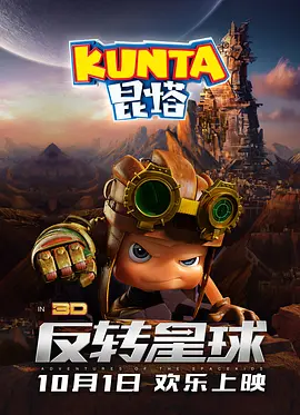国产对白在线观看