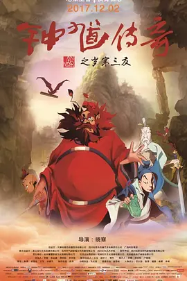 看片亚洲