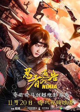 亚洲a人