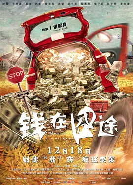 因为你是个女人
