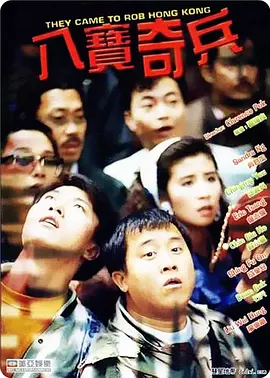 亚洲va久久久久综合