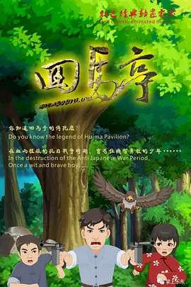 成版人app网站