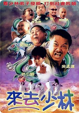 国产在线精品一区免费香蕉
