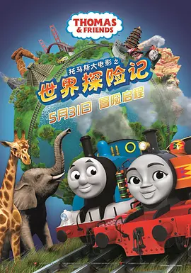 99久久久国产精品免费播放器