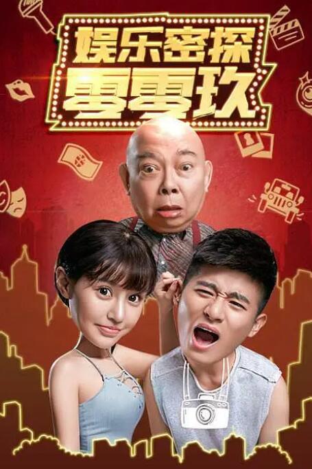91精品久久国产青草