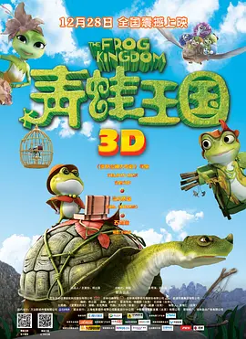 国产综合成色在线视频